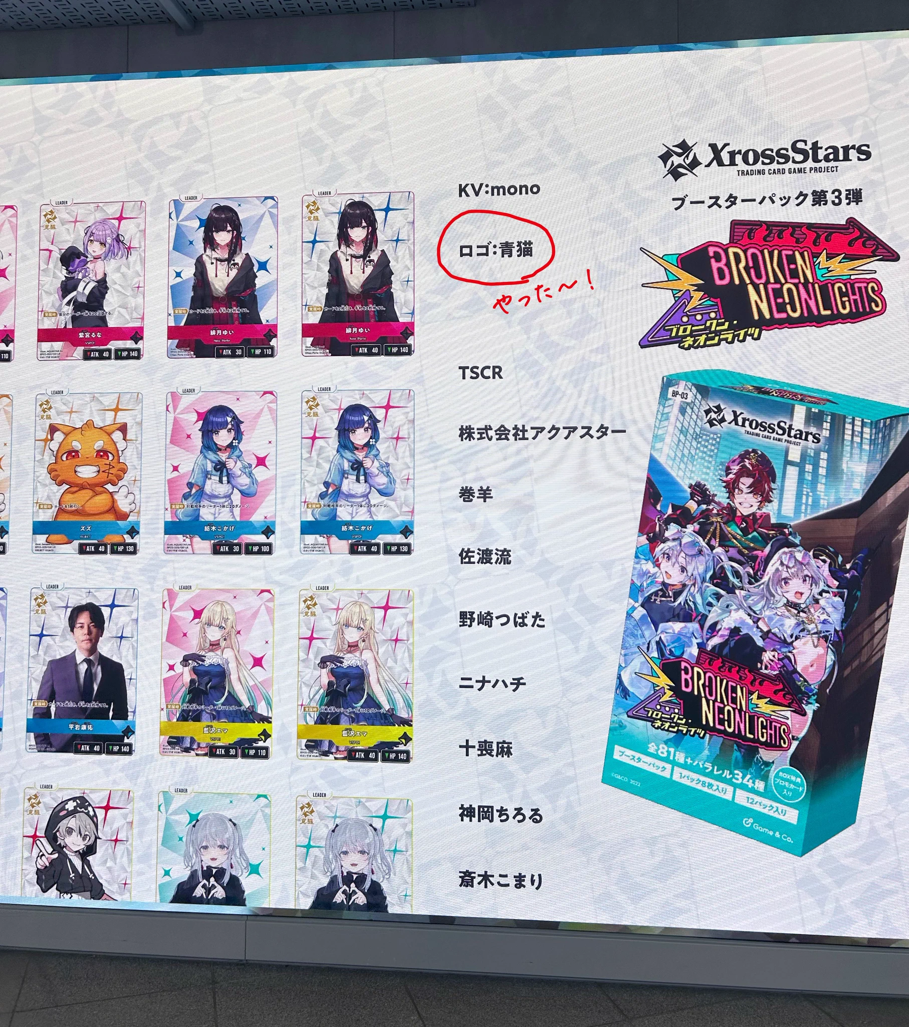 青猫 | designer on X: 