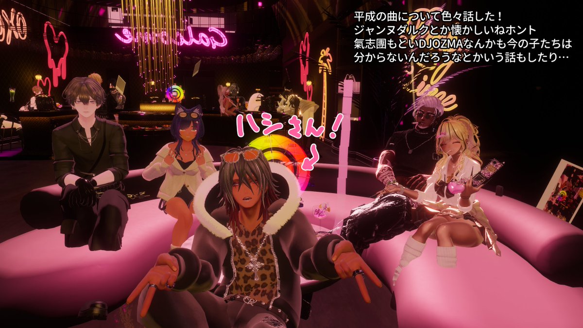 OCalstone7291's tweet photo. 9/18 ぶいちゃ
#GALCOME にお邪魔！
今回は本営業で久々にソファー席が開放
普段と違って新鮮だった！
プリクラは制服ギャルSiuSiuで📸 https://t.co/HKXRlqonVk