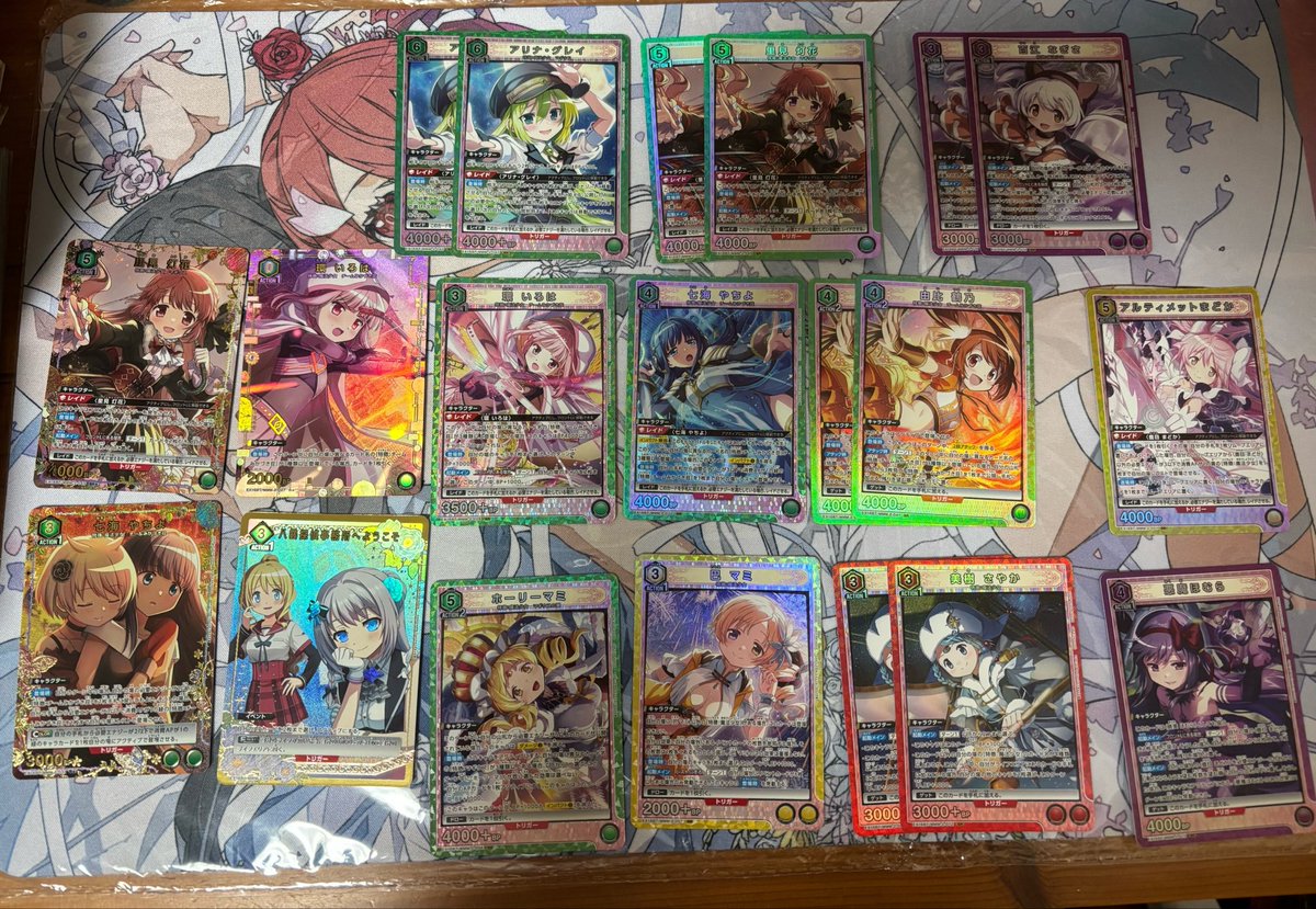 irona_akamine's tweet photo. 1箱+バラ2箱分開封結果
アルまどと悪魔ほむらもうちょい欲しかったよね https://t.co/Rk31fob3yZ