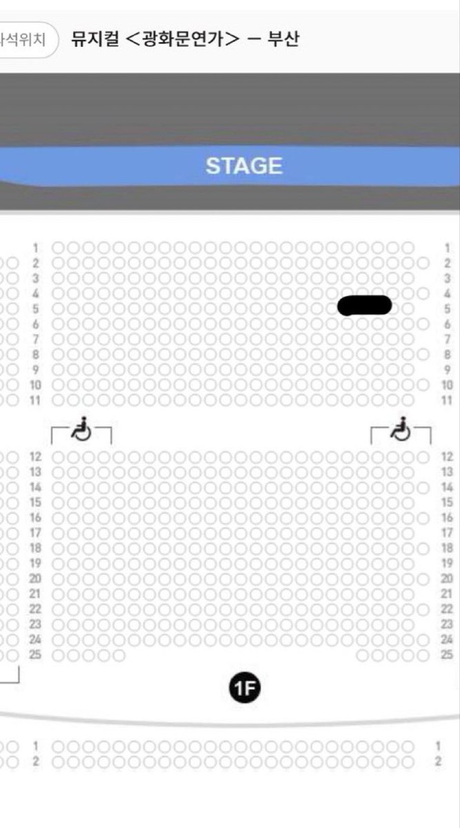 always_btobSEO's tweet photo. 광화문연가 (부산) 11/21 18:30회차
중블 5열 원가양도합니다.
디엠주세요!!

#광화문연가 #서은광 #이석훈 https://t.co/c7OqozlBde