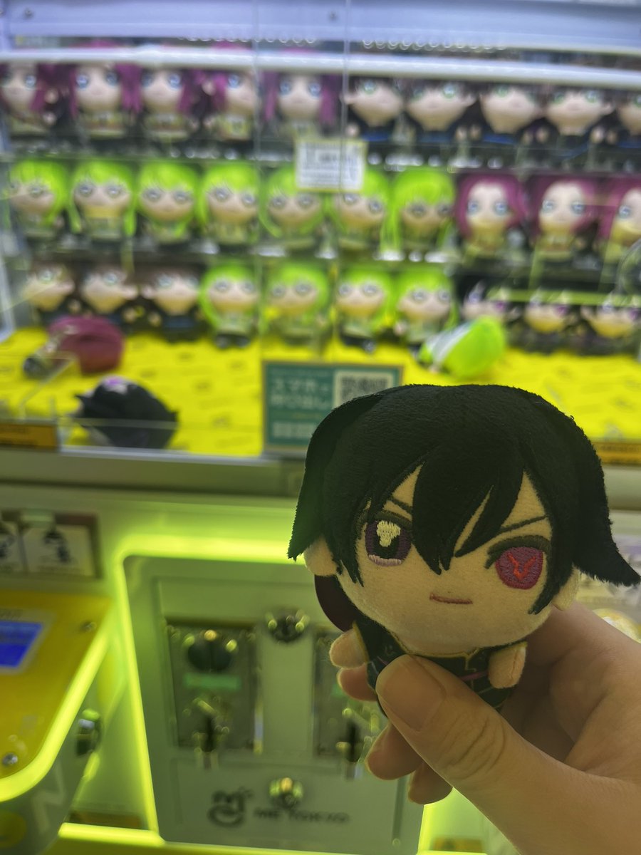 GAL_cleaning337's tweet photo. こちらは池袋産ルルーシュ......ヽ(*＾ω＾*)ﾉ

#ぎゃるにゃの日常
#コードギアス
#ルルーシュ
#推し活 https://t.co/NXPCTG6XBW