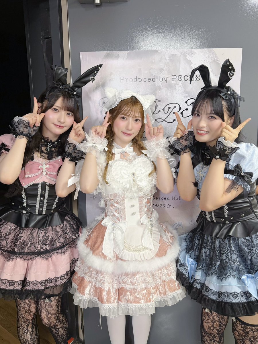 madeintohoku's tweet photo. ✶⋆.˚ ありがとうございました ๋ ࣭ ⭑

「Malymoon Halloween Fashion Show 2026」
Produced by PECHE

📸 #東村芽依 産とお写真撮っていただきました

@higashimura_mg 
#いぎなり東北産 #スターダストプロモーション https://t.co/rgnR0fkuBv