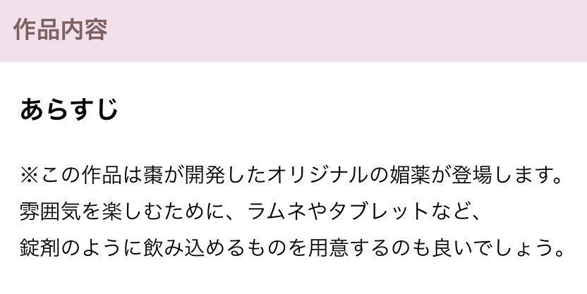 _s6pyn's tweet photo. https://t.co/v51F5piAb9