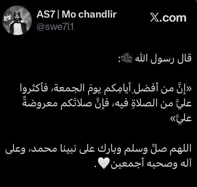 swe7l1's tweet photo. https://t.co/xIU9NDZE64