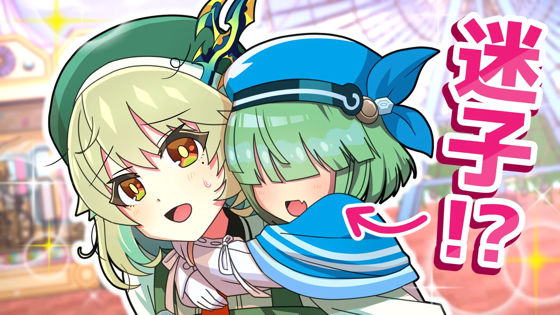 ドラ娘生徒会@ドラゴン娘になりたくないっ！ (@DMnaritakunai) / X