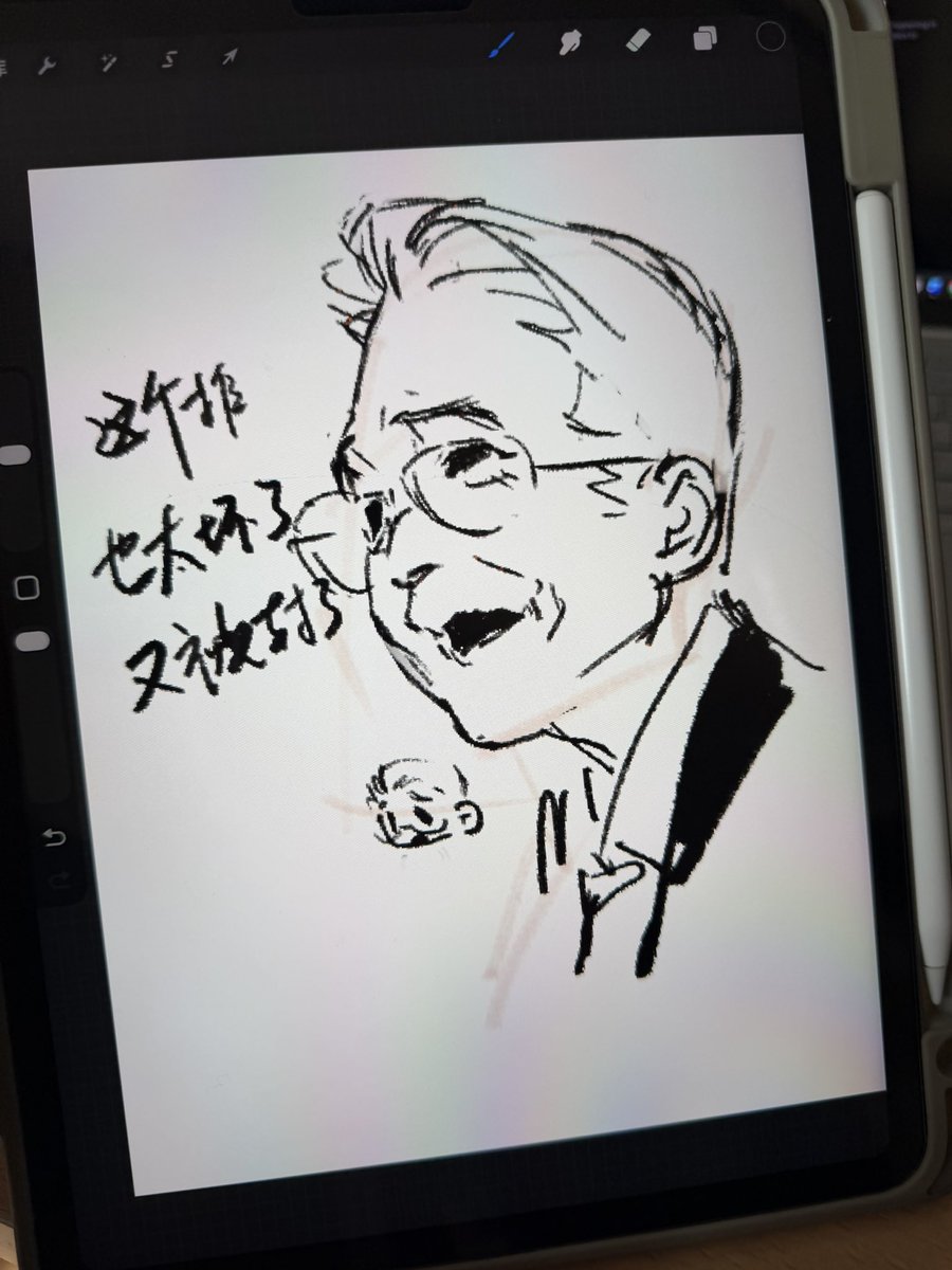 Bingbainqag9112's tweet photo. 孩子们我是白饼，大号被奶龙封了，现在暂时转战小号，，希望大家帮转一下该帖，感谢🙏🙏😭😭 https://t.co/9EaYpwkvYc