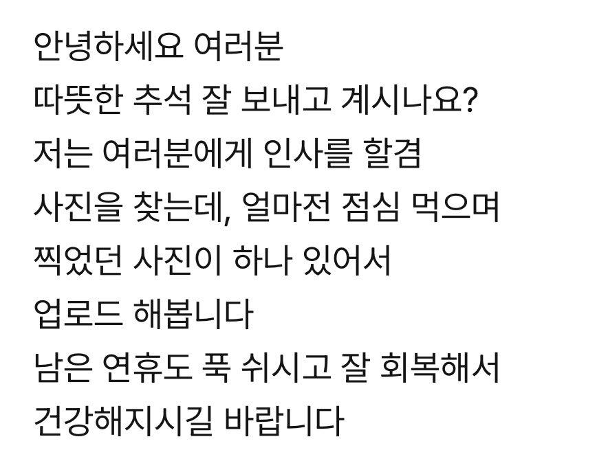 __cookieie's tweet photo. 왤케 깜띠기야 ㅜㅜ
얼마전 점심 먹으며… 카니보어 끝났다고 해 제발 https://t.co/3btpnpObHs