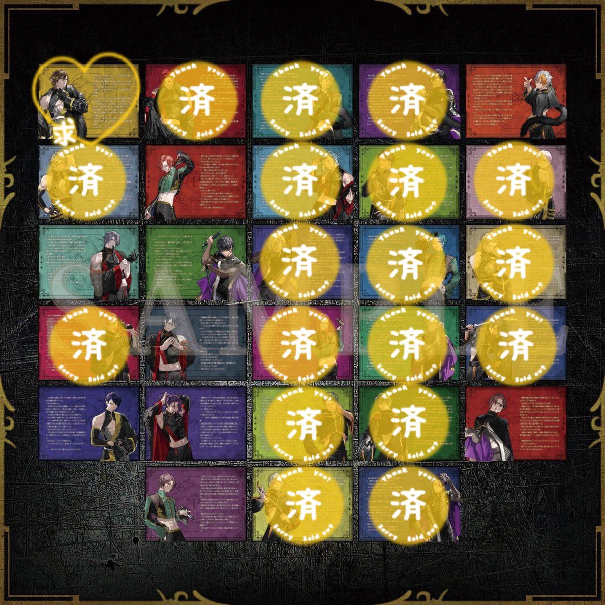 MLgoodsLM's tweet photo. 【交換譲渡】ブラスタ AGF 2026 アクスタ SSカード

譲)★ミズキ、メノウ、シン、カスミ、鷹見、★夜光、大牙、柘榴、ネコメ

求)ケイ、友人分リコ
      または定価

交換譲渡の優劣ありませんので買取のみでも可能です◎

★は複数纏めての方でお願い致します。
リプ詳細もご確認ください。 https://t.co/VRjgOQZ8EX