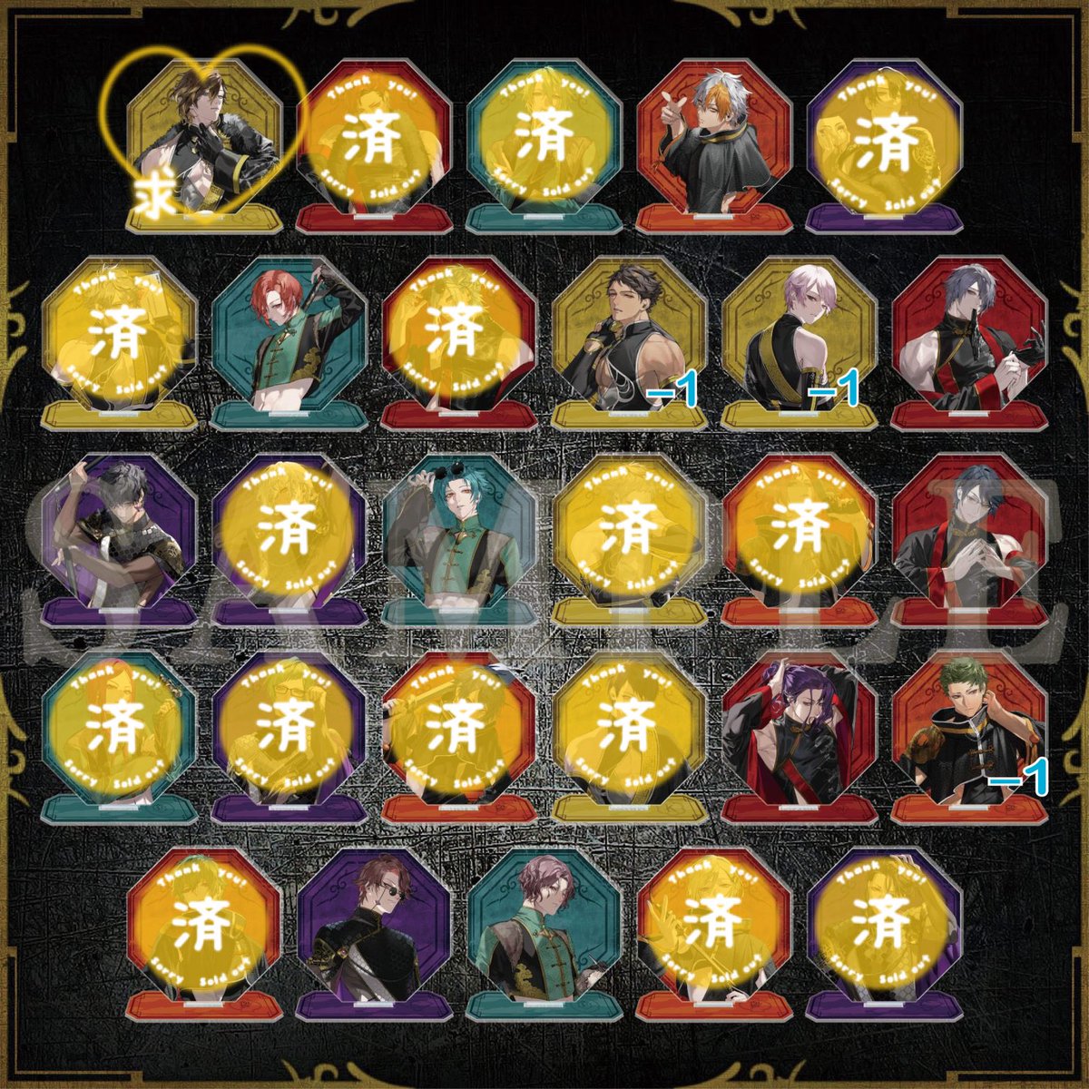 MLgoodsLM's tweet photo. 【交換譲渡】ブラスタ AGF 2026 アクスタ SSカード

譲)★ミズキ、メノウ、シン、カスミ、鷹見、★夜光、大牙、柘榴、ネコメ

求)ケイ、友人分リコ
      または定価

交換譲渡の優劣ありませんので買取のみでも可能です◎

★は複数纏めての方でお願い致します。
リプ詳細もご確認ください。 https://t.co/VRjgOQZ8EX
