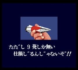 dddddddddoppio's tweet photo. なんでSFCウルトラマン再現せなあかんねん https://t.co/03rel4bCle