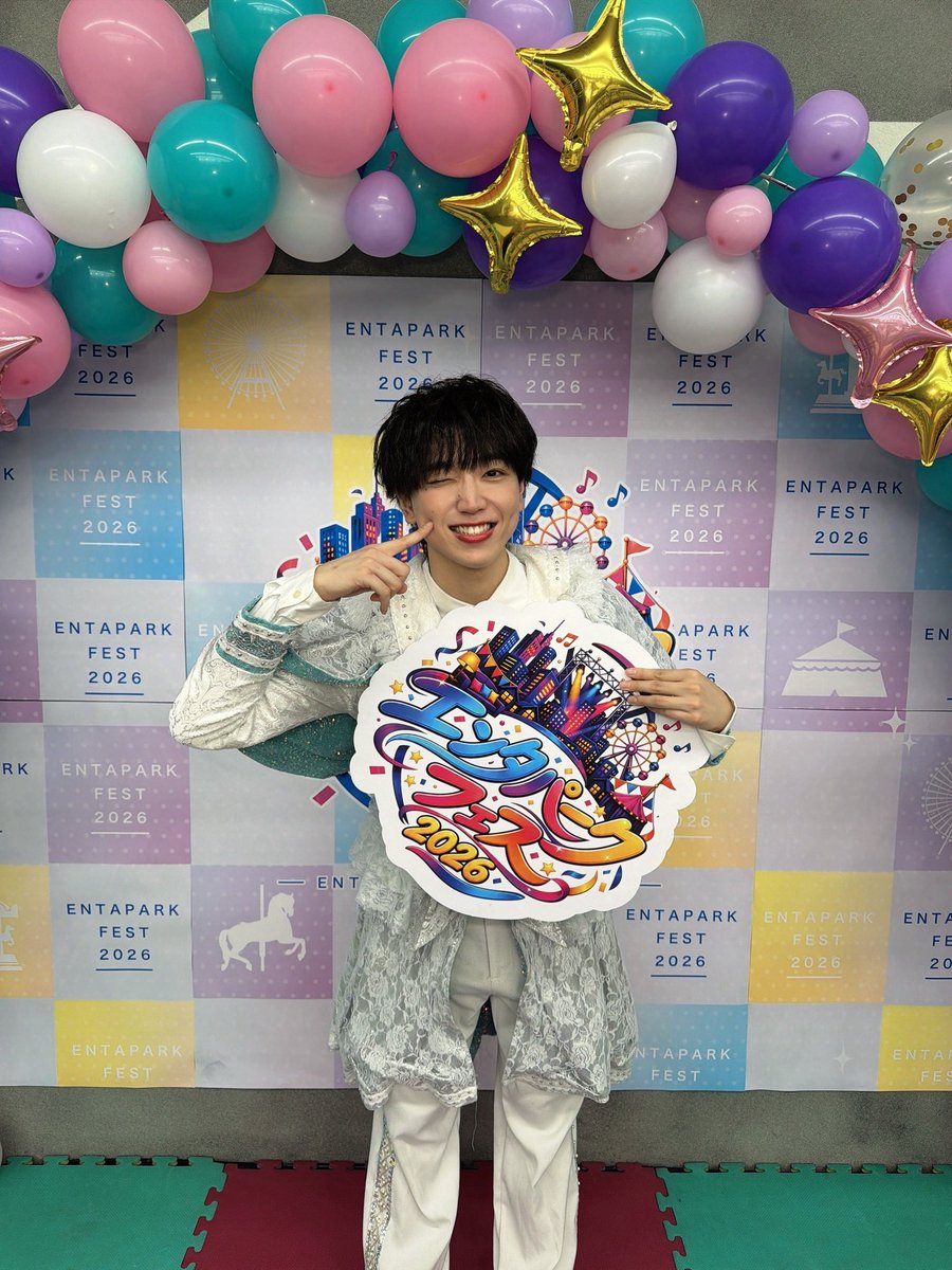 msqt_mahiro's tweet photo. エンタパークフェス2026ありがとうございました✨

とっても素敵なイベントに出演させていただきました。
素敵なグループさんがたくさんいるなかライブができてパフォーマンスをみてもらえてとってもありがたい気持ちです😚
みてくれてありがとうございます✨

@entaparkfes 
#エンタパークフェス2026 https://t.co/nSD0P9B9bf