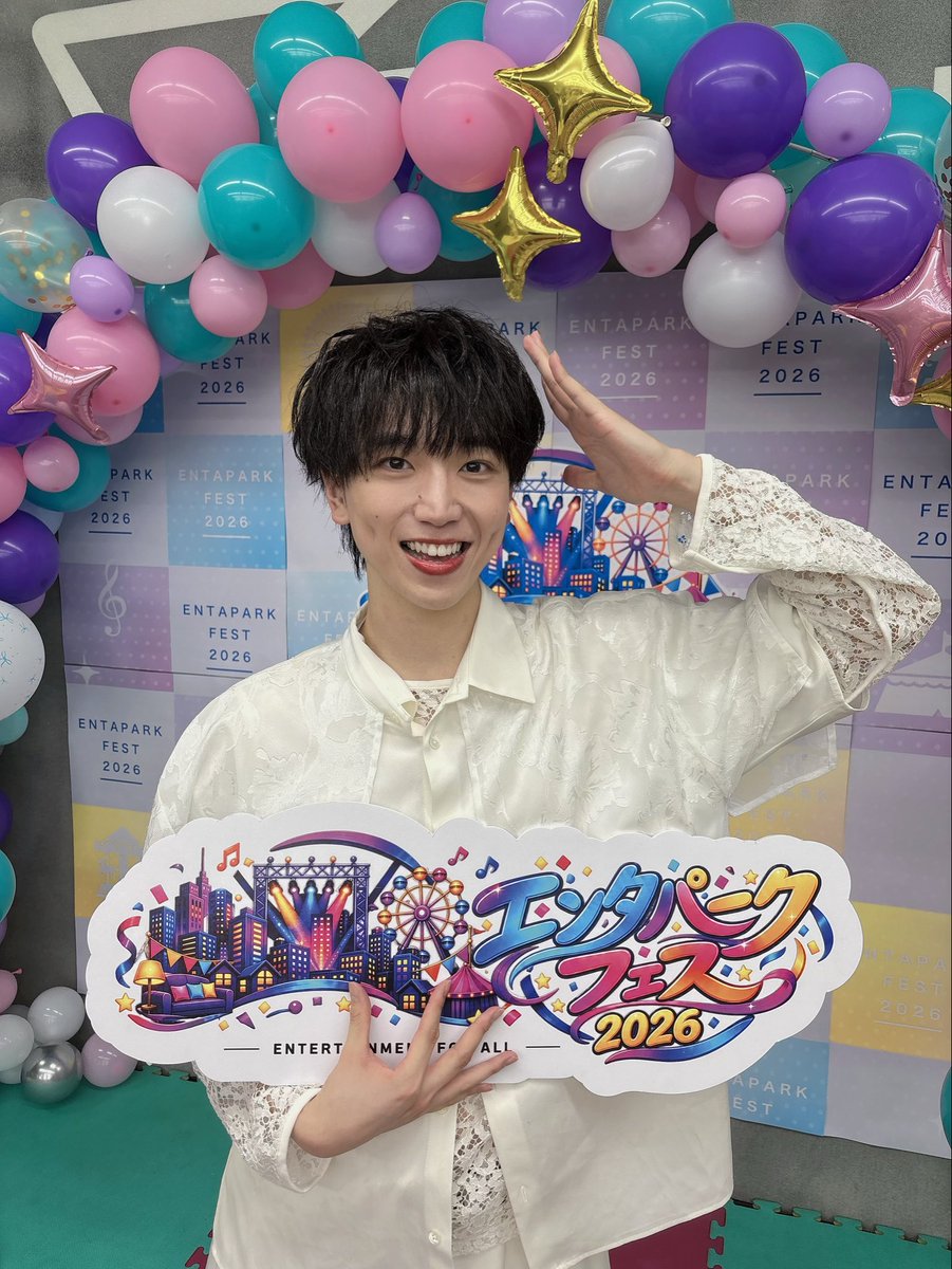 msqt_mahiro's tweet photo. エンタパークフェス2026ありがとうございました✨

とっても素敵なイベントに出演させていただきました。
素敵なグループさんがたくさんいるなかライブができてパフォーマンスをみてもらえてとってもありがたい気持ちです😚
みてくれてありがとうございます✨

@entaparkfes 
#エンタパークフェス2026 https://t.co/nSD0P9B9bf