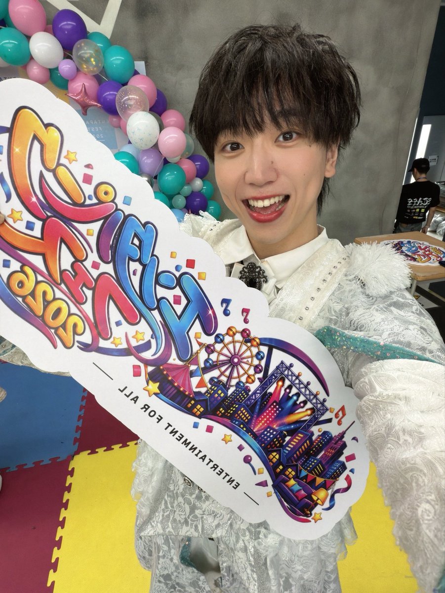 msqt_mahiro's tweet photo. エンタパークフェス2026ありがとうございました✨

とっても素敵なイベントに出演させていただきました。
素敵なグループさんがたくさんいるなかライブができてパフォーマンスをみてもらえてとってもありがたい気持ちです😚
みてくれてありがとうございます✨

@entaparkfes 
#エンタパークフェス2026 https://t.co/nSD0P9B9bf