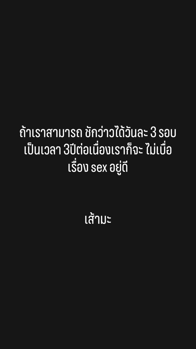 Masscott011's tweet photo. https://t.co/qO1Aeo5qU9