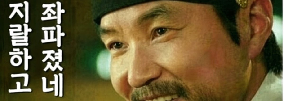 Cocoojck's tweet photo. @eun12125722 내건 공약 이행률 0프로만 아니어도 욕 덜 먹었을텐데 한결같은 인간 ㅋㅋㅋ https://t.co/tQMSvz7alZ