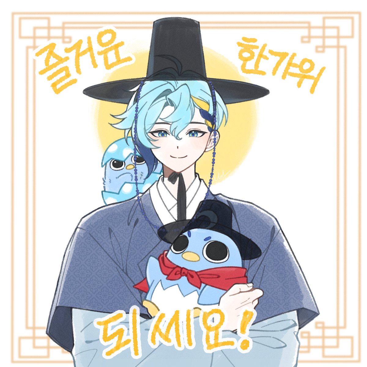 NuL_2's tweet photo. 루세이아도 즐추 되세요🌕

#sen5_art https://t.co/u6ftnPu05O