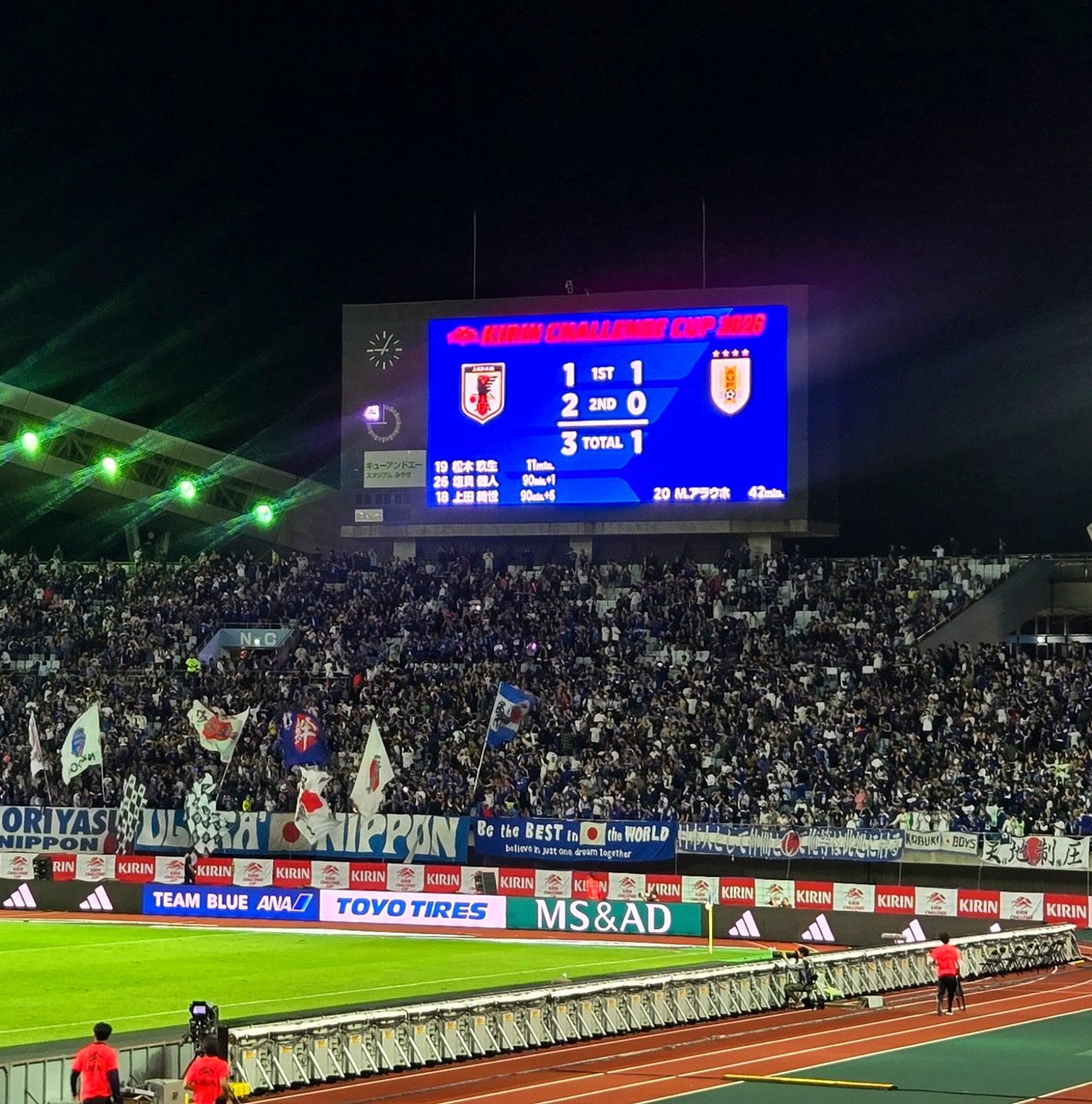 ayucibi2525's tweet photo. 昨日の余韻🇯🇵⚽️💙

宮城でSAMURAI BLUEを応援！
スタジアムの熱気と一体感、
現地観戦はやっぱり特別でした✨
そして、またひとつ叶えたい夢。
「フラッグベアラーやりたい！」🙋‍♀️🇯🇵
いつかあのピッチに立てますように⚽️✨ https://t.co/1w0lFgM9IQ