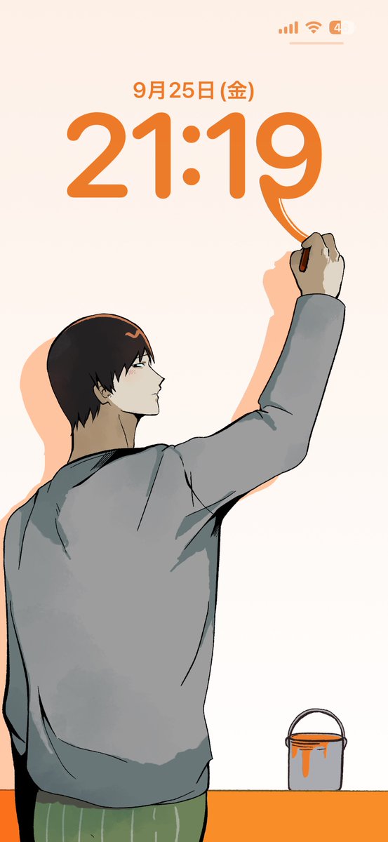 AI_CVE216's tweet photo. #ドムドムチーチー
現在時刻を描いてくれる壁紙✍️ https://t.co/TBB1LUnbEO