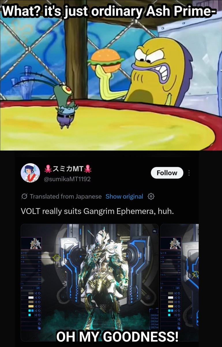 Fool_pie's tweet photo. @sumikaMT1192 I love it so much, I accidentally mistake him to Ash Prime https://t.co/HFJ6BipsRJ