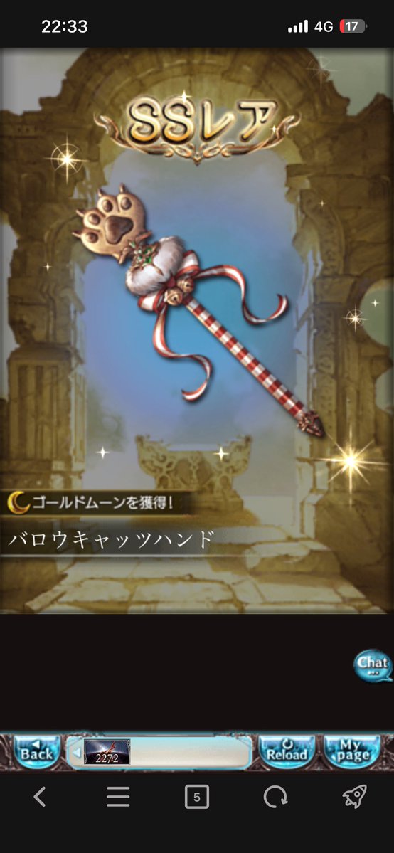 hienn98723's tweet photo. 半分は当たりなのに引きがオワ https://t.co/qA1OMiwyLP