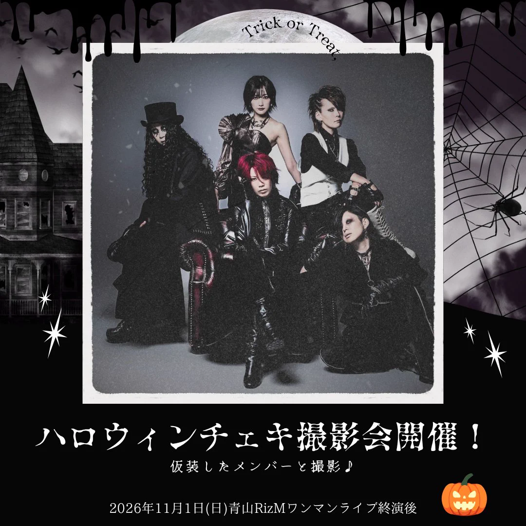 exist†trace on X: 
