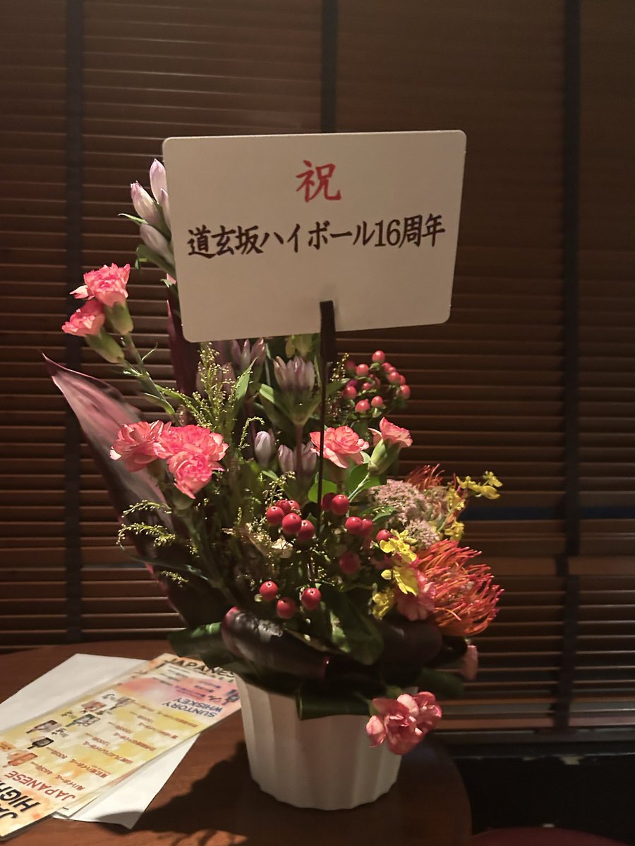 hironako's tweet photo. いただきます♪ https://t.co/zPU4qpyIwL