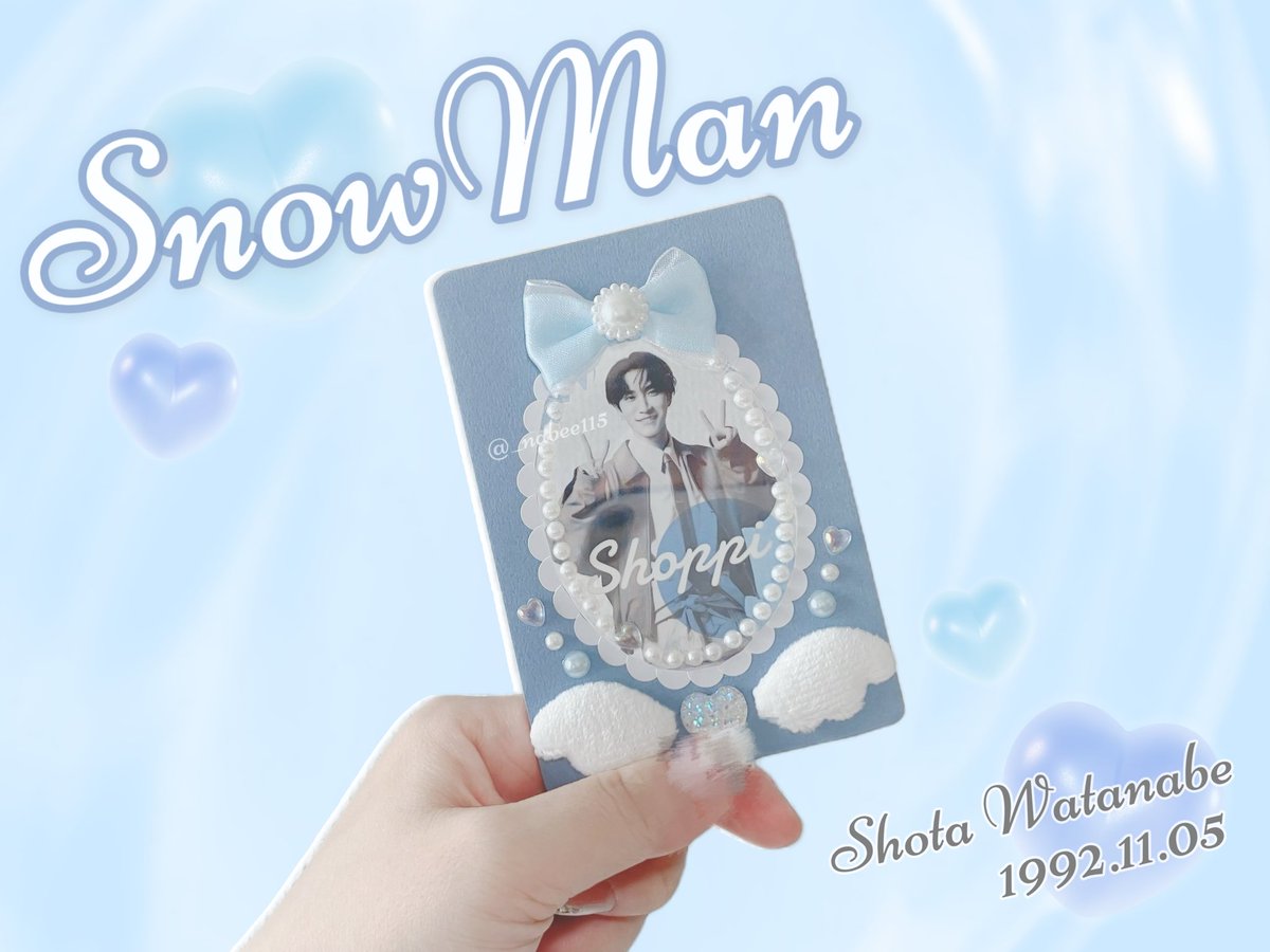 _nabee115's tweet photo. 🏷️ ゼロからのお友達さがし

SnowMan 渡辺担 ⛄️💙

93’ / 関東 / 拒否無 / 🔰
同担・他担さま 大歓迎 ࣪𖤐.ᐟ

お気軽に反応ください ⸝⸝ɞ̴̶̷ ·̮ ɞ̴̶̷⸝⸝)♡

＃スノ担さんと繋がりたい
＃大人スノ担さんと繋がりたい
＃over30なスノ担さんと繋がりたい https://t.co/BDpKIGX4Z2