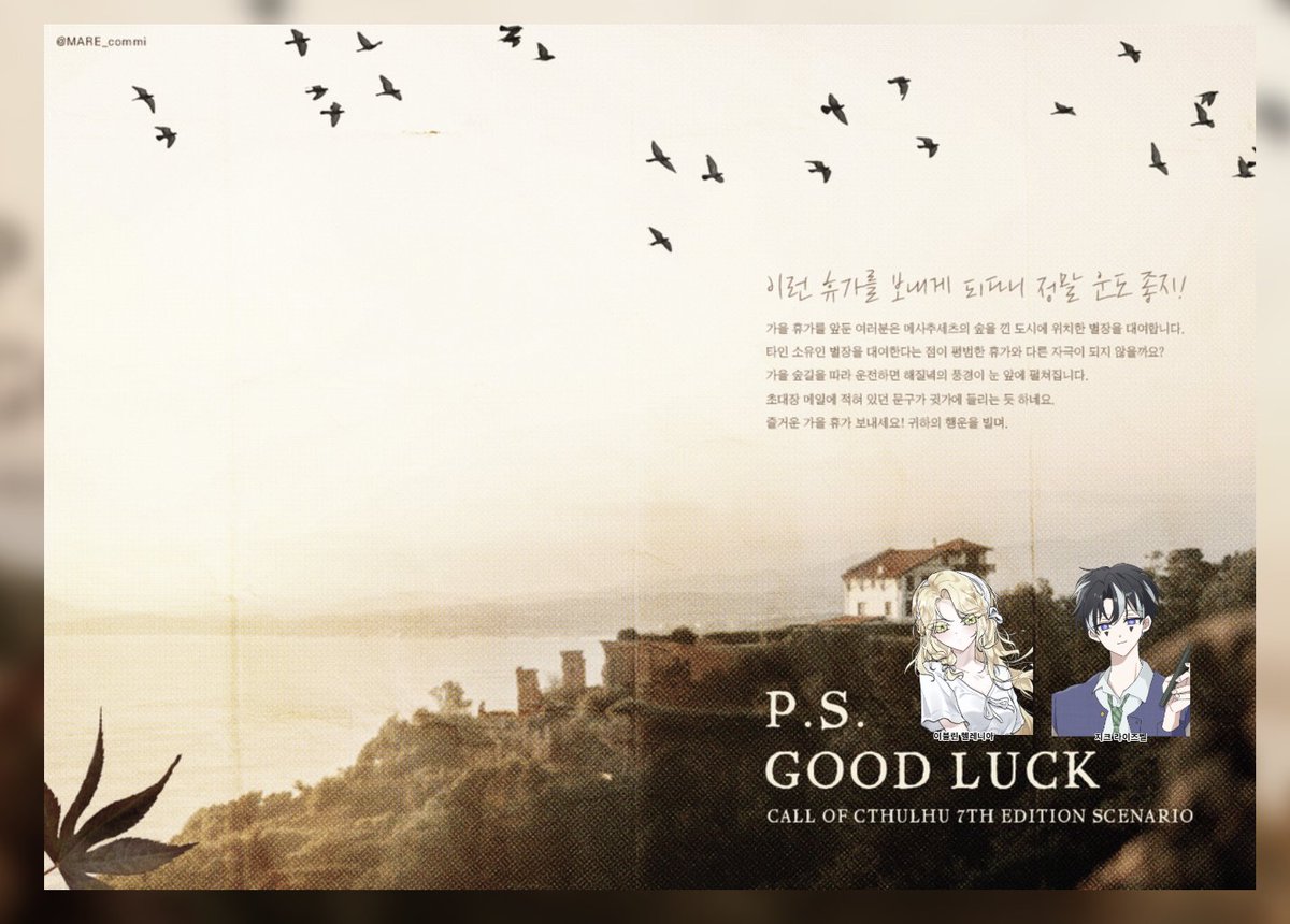bbyogurt12's tweet photo. 안녕하세요
크림으로 p.s. good luck 갑니다
굿럭 정말 4년만이라 떨리네요 https://t.co/Z06tuNzBi0