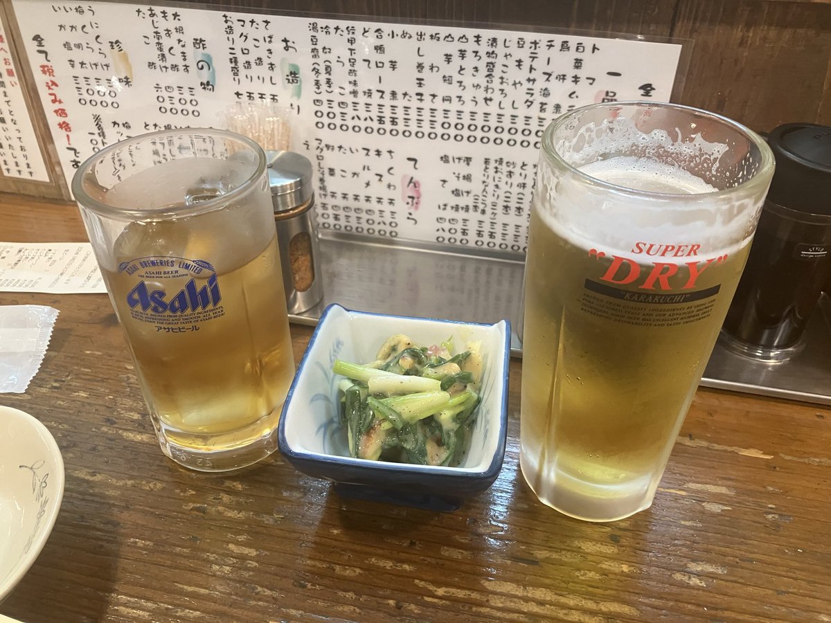 ninomushi55's tweet photo. 年に一回？数年に一回？くらい会う唯一の高校の友人に会ったけど、お互いの知らなかった部分も知れて面白かった⭕️ https://t.co/SSJ7s2gOJ0
