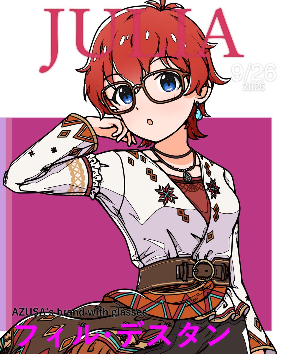 ringomelonpan's tweet photo. #ジュリア誕生祭2026 https://t.co/5KqCtJ78V9