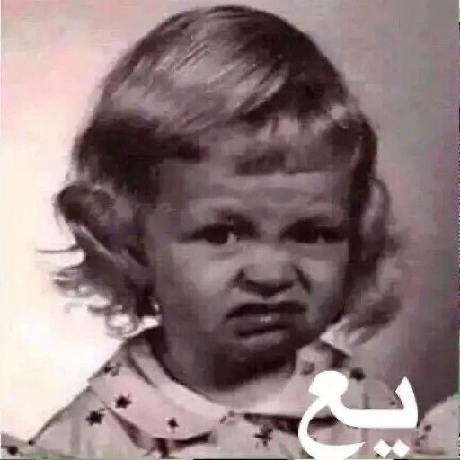 sh_o026's tweet photo. كل شخص عنده شخص اذا زعل
يراضيه
الا انا بلاني اللّٰه باشخاص اذا
زعلت يزعلون معي 😐 https://t.co/hQgm0mSNuv