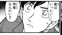 test170459's tweet photo. @mimeihikari https://t.co/opccU9yisM