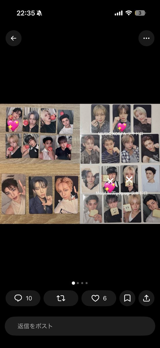 kn_diaryx's tweet photo. @_______mmoon 検索より失礼します🙇‍♀️
当方の画像のものと画像をお借りして印をつけたものとで交換可能なものはありますでしょうか？ https://t.co/Q8dUVrWO0x