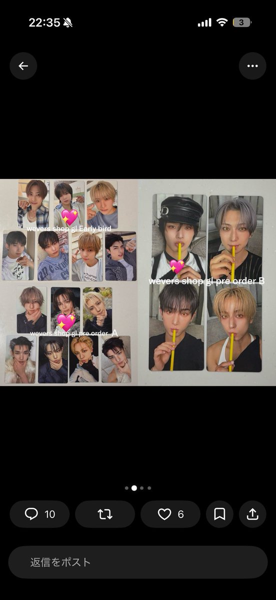 kn_diaryx's tweet photo. @_______mmoon 検索より失礼します🙇‍♀️
当方の画像のものと画像をお借りして印をつけたものとで交換可能なものはありますでしょうか？ https://t.co/Q8dUVrWO0x