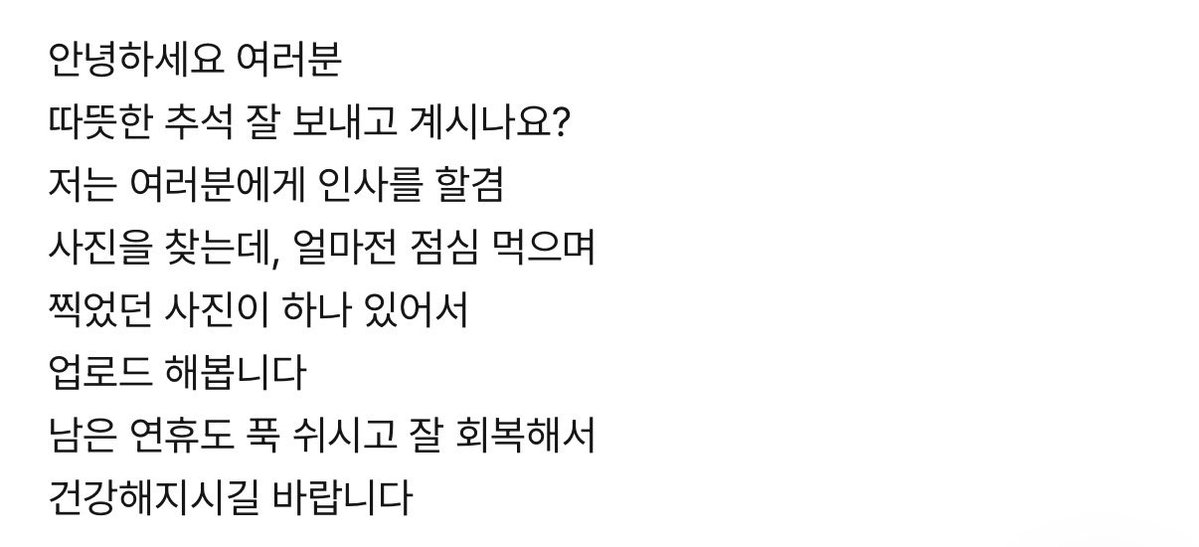 luvjun609's tweet photo. 남준님 추석인사 비스테이지 왔다💗
ㅈㄴ 기여움❤️❤️ https://t.co/j88TZfK8Ec