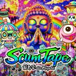 Photo by Streamer Records@10月2日Scum Tapeリリース (@streamerrecords)