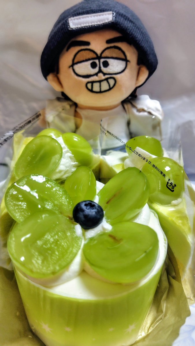 _xiaochi_'s tweet photo. /／
原嘉孝くん、お誕生日おめでとう🎁🎉🎈
\＼

大好きなキミが、1日でもたくさん笑える1年でありますように🌟 https://t.co/kIw1hRbMml