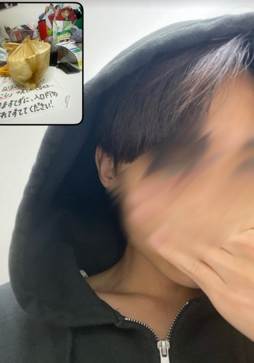 Matcha_latte_e's tweet photo. だれかはなしませんか
 #ゲイ https://t.co/YyTeajzG4P