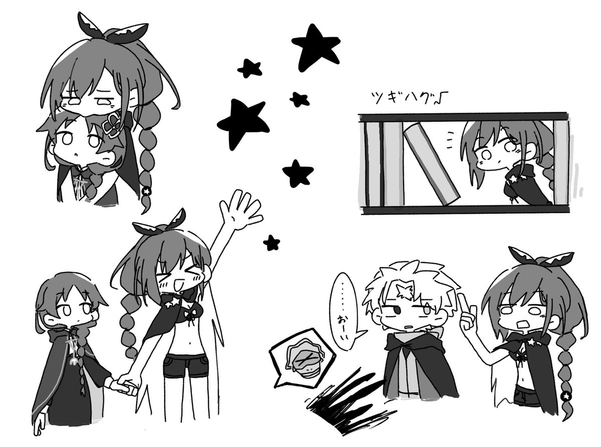 tree_fishu's tweet photo. https://t.co/oD4sxBCcU1