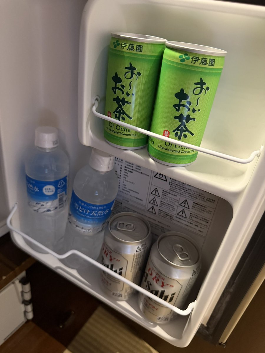 onsen_mami's tweet photo. 全10室すべて露天風呂付き客室の磐梯熱海温泉 守田屋♨️ お部屋の露天風呂は100%源泉かけ流しで、温泉大好き&amp;おこもりステイしたい方におすすめです!!!冷蔵庫の飲み物は無料で、ドライヤーはReFa✨お部屋のサービスも充実してます！ https://t.co/pKwzY1LMwR