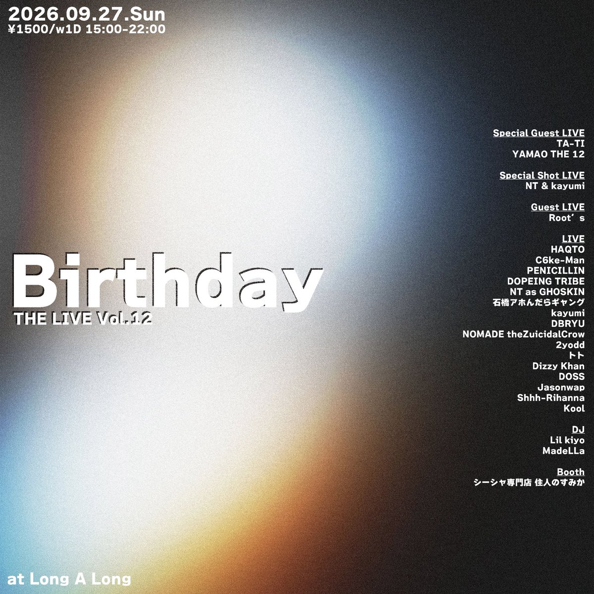 kool0924's tweet photo. 9/27
Birthday～THE LIVE～
Vol.12

【SP Guest LIVE】
【TA-TI】
@GoodBlessMusic 

https://t.co/i3sDubY7se https://t.co/055ZBhMArI