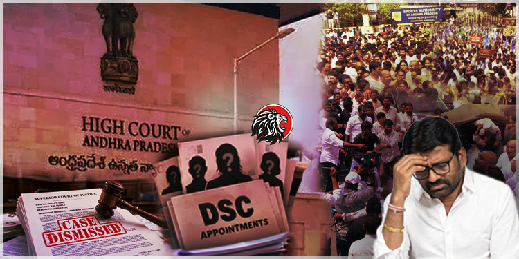 TheLeoNews's tweet photo. సాక్ష్యాలు లేకుండా కోర్టుకెక్కి..ఇప్పుడు రోడ్డెక్కి వైసీపీ నేతల డ్రామా! https://t.co/Eywm1PnsaU #MegaDSC2025 #SportsQuota #YSRCP #ParvathaReddyChandrasekharReddy #HighCourt #AndhraPradesh #NaraLokesh #Leonews #Leotops https://t.co/9ur8eOfigU