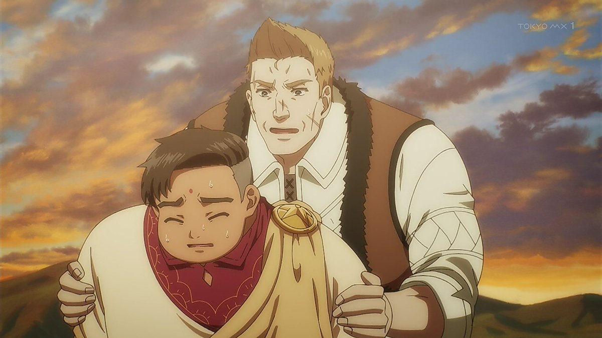 領民0人スタートの辺境領主様 第12話 ツイート画像 1
