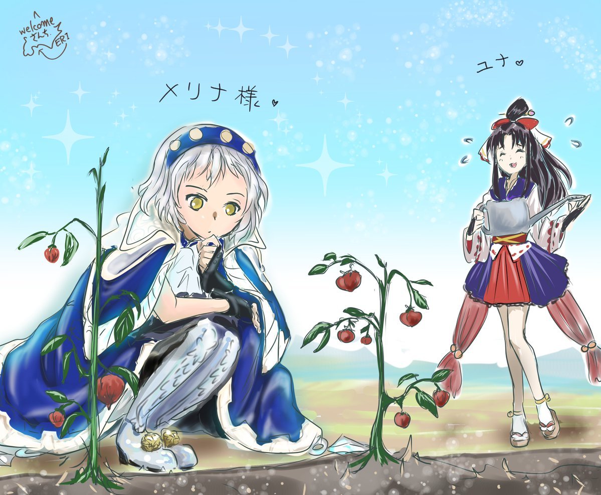 WelcomeEri's tweet photo. アクトゥールの周辺は
美味しい野菜が育ちそう。 https://t.co/AGKDk1mJHr