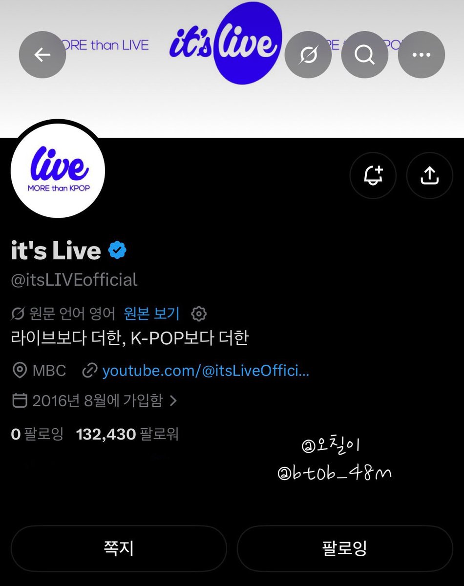 btob_48M's tweet photo. #itsLive_event_LEECHANGSUB_6 ⏳💙 https://t.co/oTvL9NbZMg