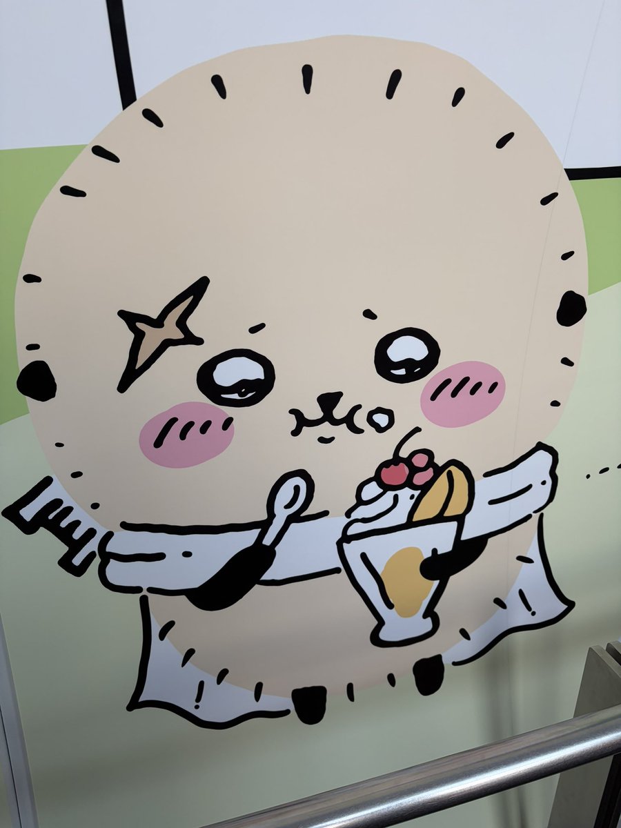hrs657's tweet photo. 今日の収穫
甘いもの食べてえ… https://t.co/HNgb6DyrEY