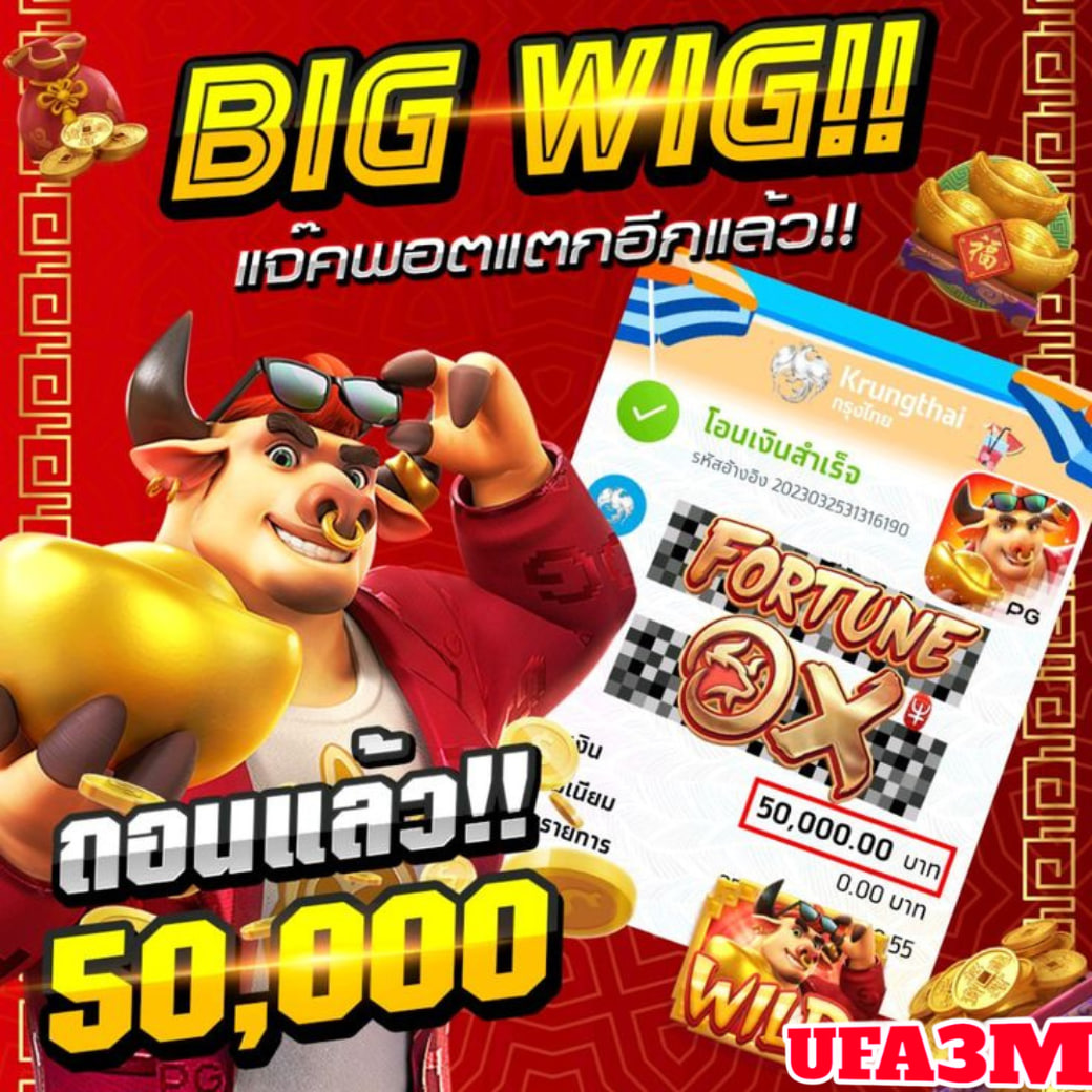 eldestf's tweet photo. 📌 สล็อต แตกง่าย  ยูสใหม่ อัตราชนะสูง
🟢 สล็อต เว็บตรง ฝาก-ถอน ระบบ 𝗔𝗨𝗧𝗢
💥โปร 10% ทุกยอดฝาก💥
✅ สมัครฟรี » » https://t.co/5Hh1yVUAou

💍สล็อตวอเลท 💍เว็บสล้อต 💍สลอตเว็บตรง 💍เว็บสล็อต 💍สล็อตวอเล็ท 💍สล็อต💍 https://t.co/dOrla9oNRP