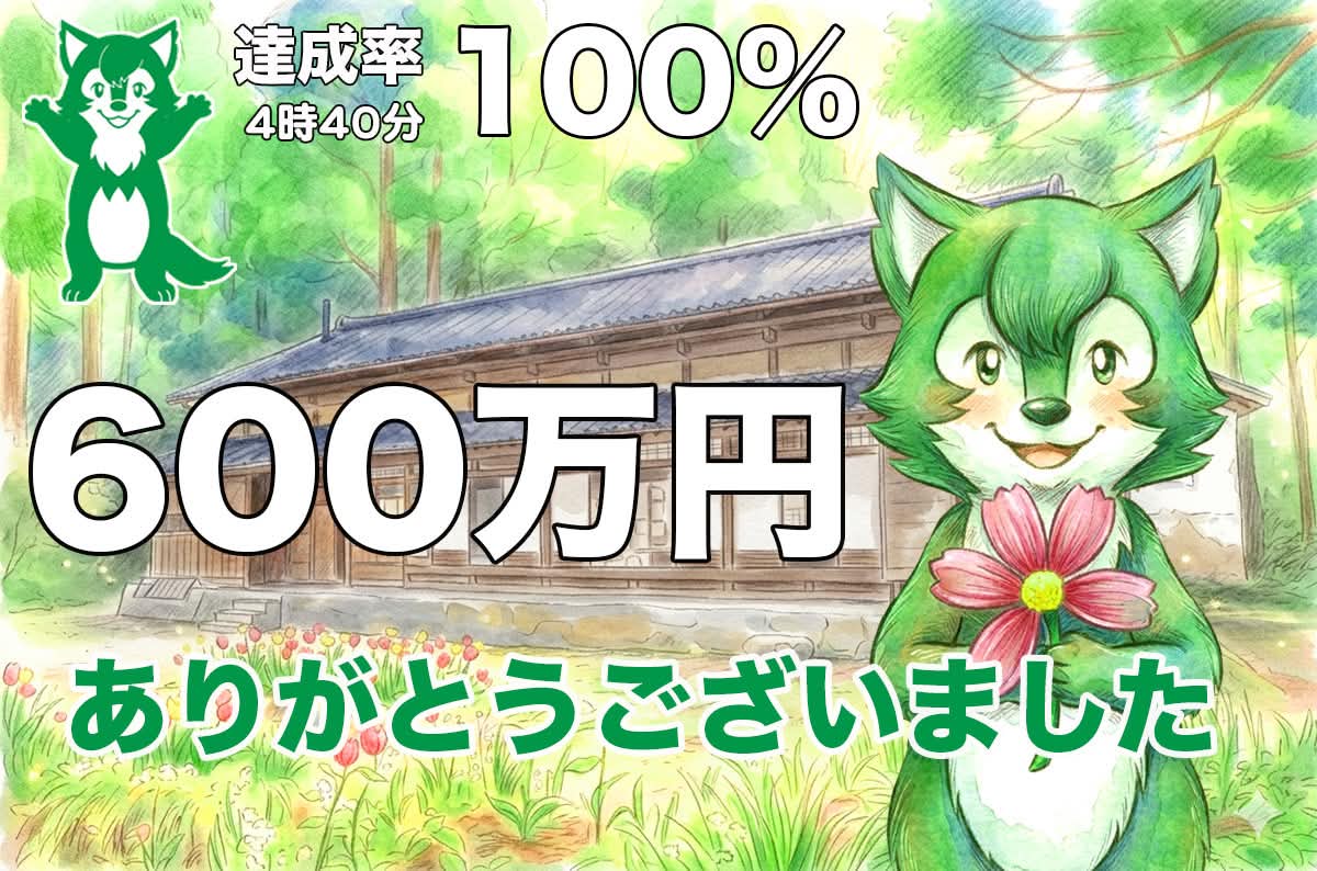 dirryuto tweet picture
