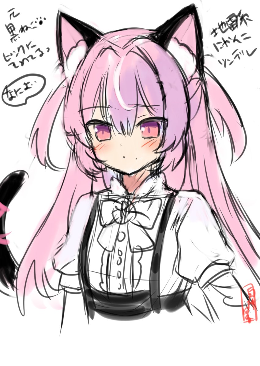 haneshira's tweet photo. 地雷系さみしがりツンデレﾈｺﾁｬﾝ作ってた・・ https://t.co/r03ubuDEFO