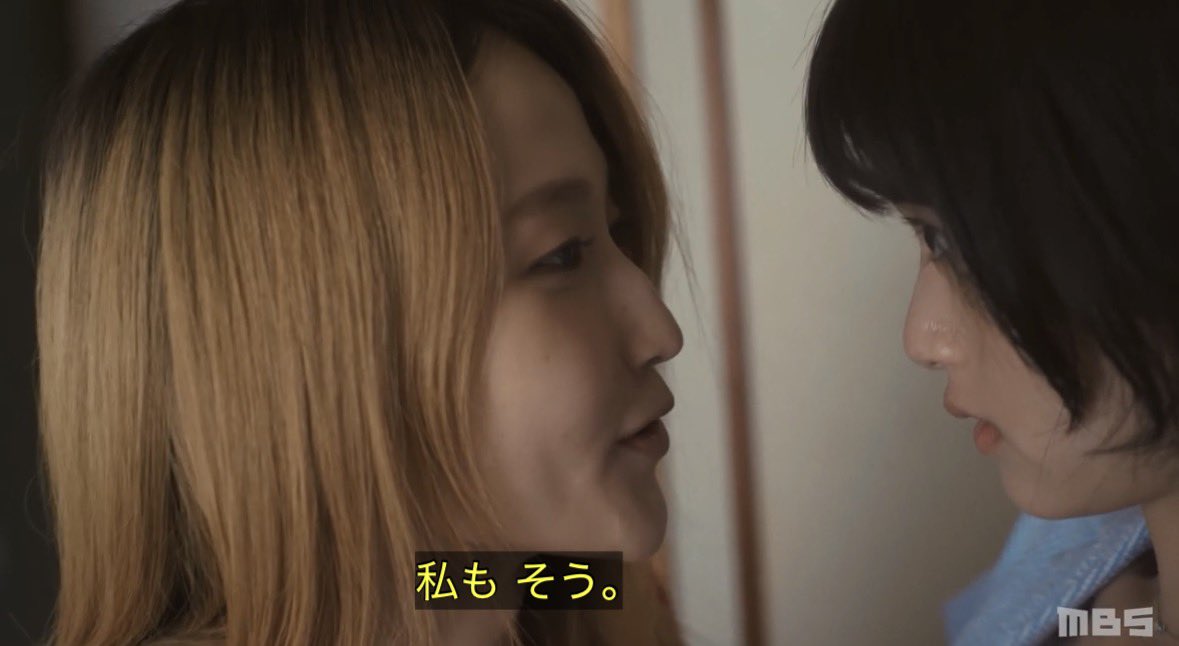 _____yuri_29's tweet photo. 冴子の｢やきもち｣とみわの「嫉妬」の意味は一緒だと思うけど、もし自分と付き合ってる子が他の人と仲良くしてるのみたら少しは嫉妬して欲しいと思う。

冴子の気持ちも分かるし、みわの言いたいことも分かる。とても辛い。このシーンまじで考えさせられる。

#ドラマ付きかな https://t.co/cBBjFzyZ5I